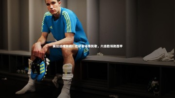 【fb体育】疯狂进球大战！巴萨客场奏凯歌，六连胜领跑西甲