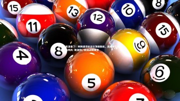 fb体育官网：别惦记克洛普了！利物浦该抢这位顶级教练，高层早已痴迷阿隆索与阿内·斯洛特，欧冠战略重塑